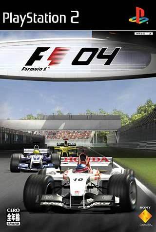 Formula 1 04