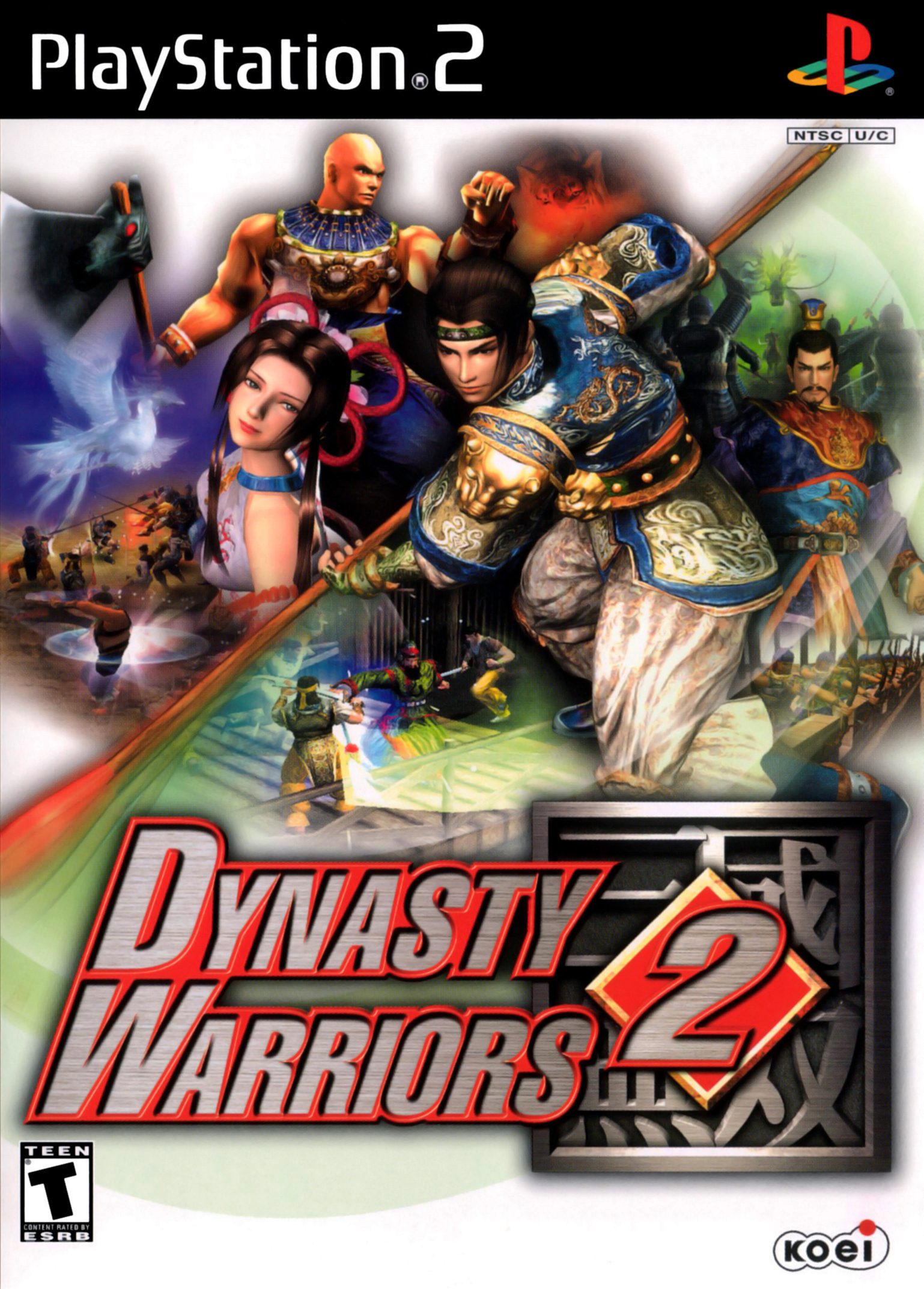Dynasty Warriors 2 - PlayStation 2 Játékok