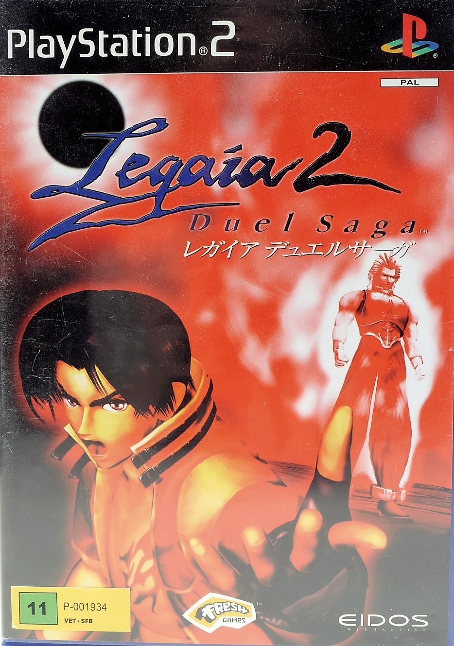 Legaia 2  Duel Saga - PlayStation 2 Játékok