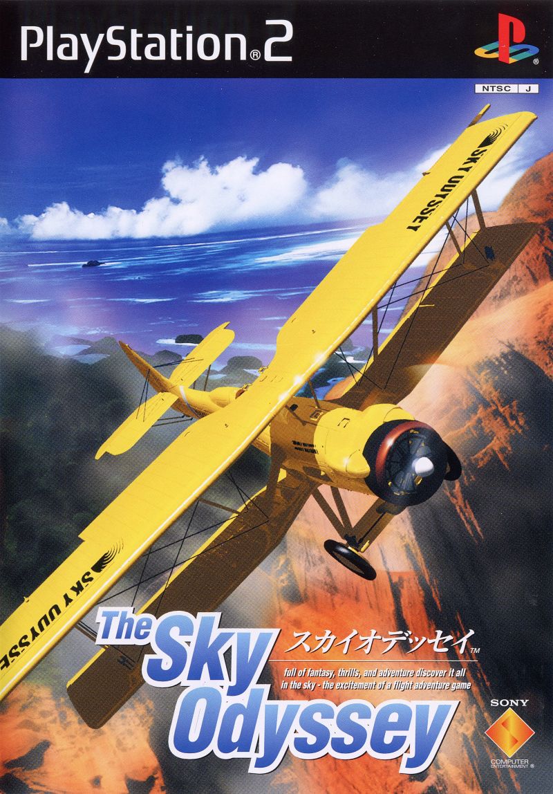 Sky Odyssey