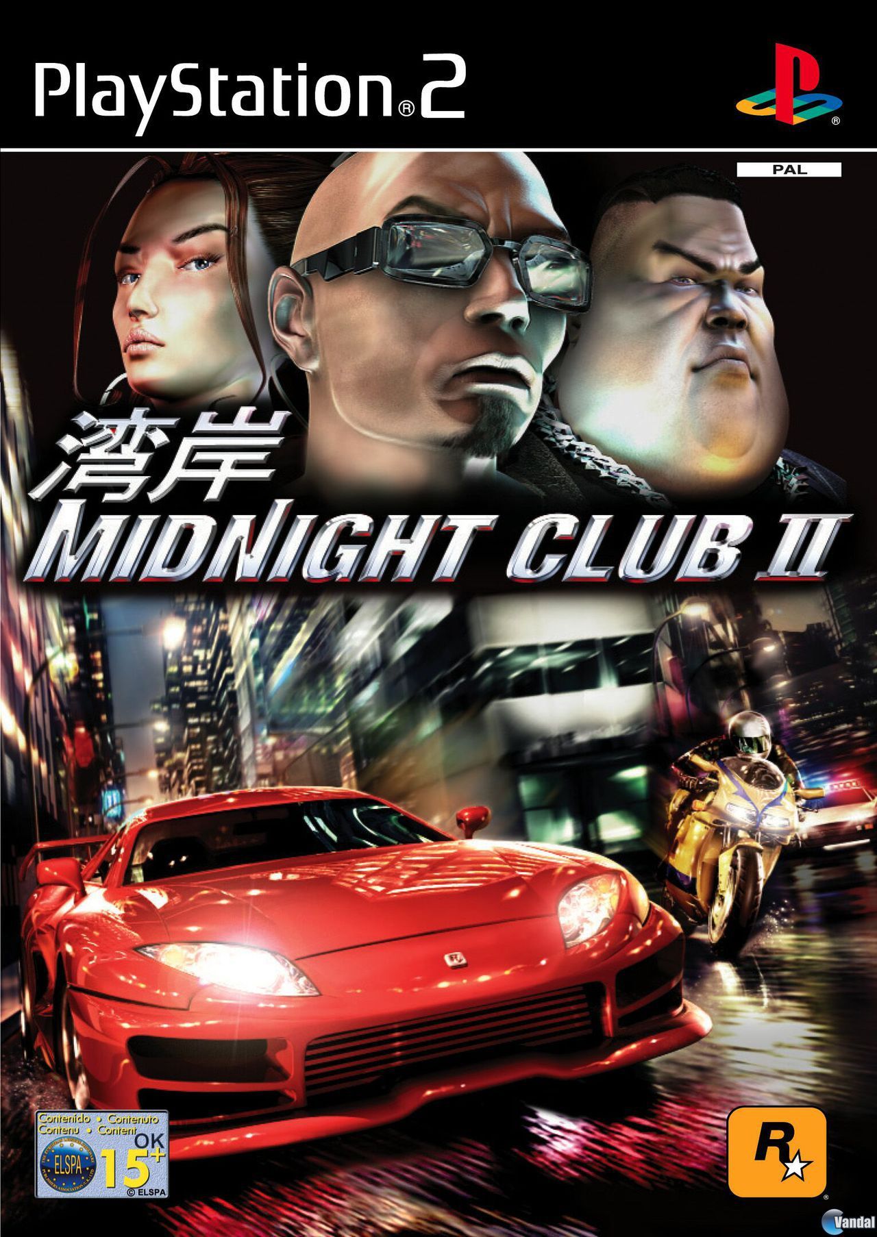 Midnight Club II - PlayStation 2 Játékok