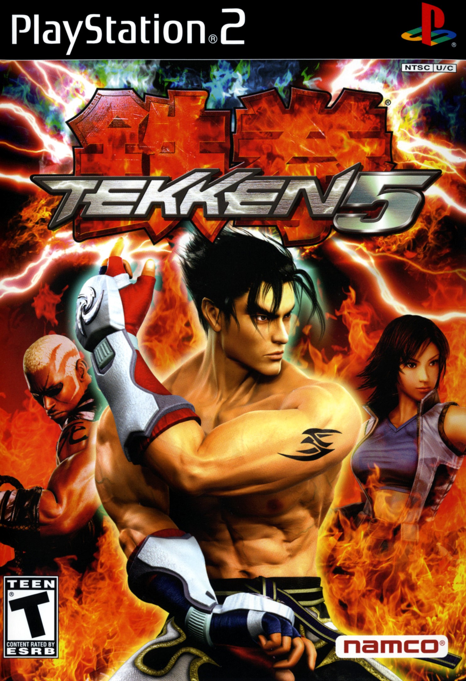 Tekken 5