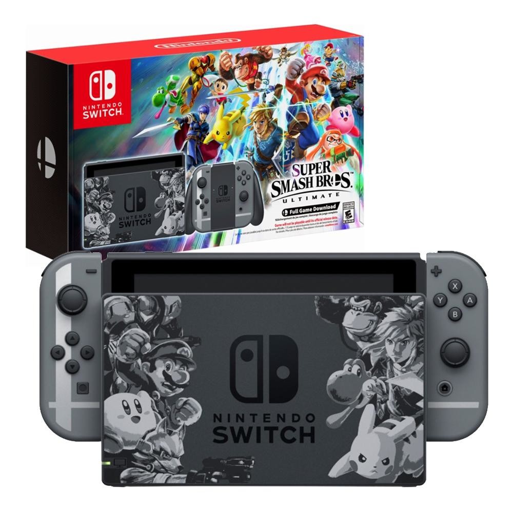 Nintendo Switch Grey Limited Edition + Super Smash Bros. Ultimate