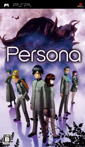 Persona - PSP Játékok