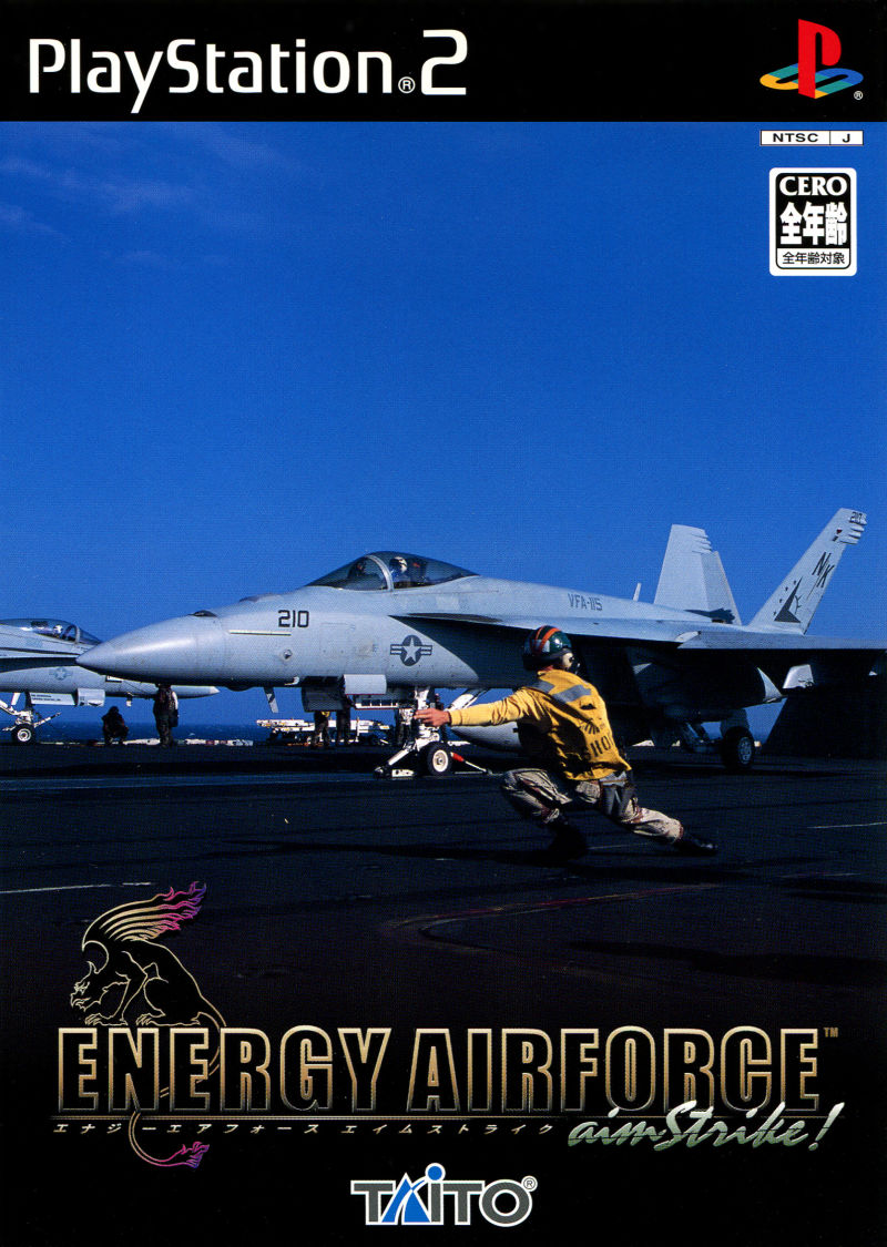 Energy Airforce Aim Strike!