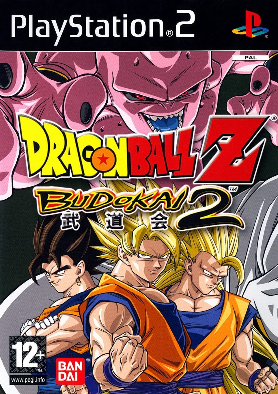 Dragon Ball Z Budokai 2 - PlayStation 2 Játékok