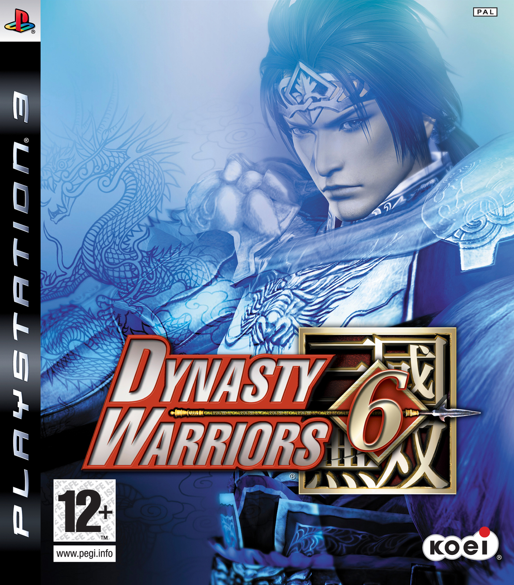 Dynasty Warriors 6