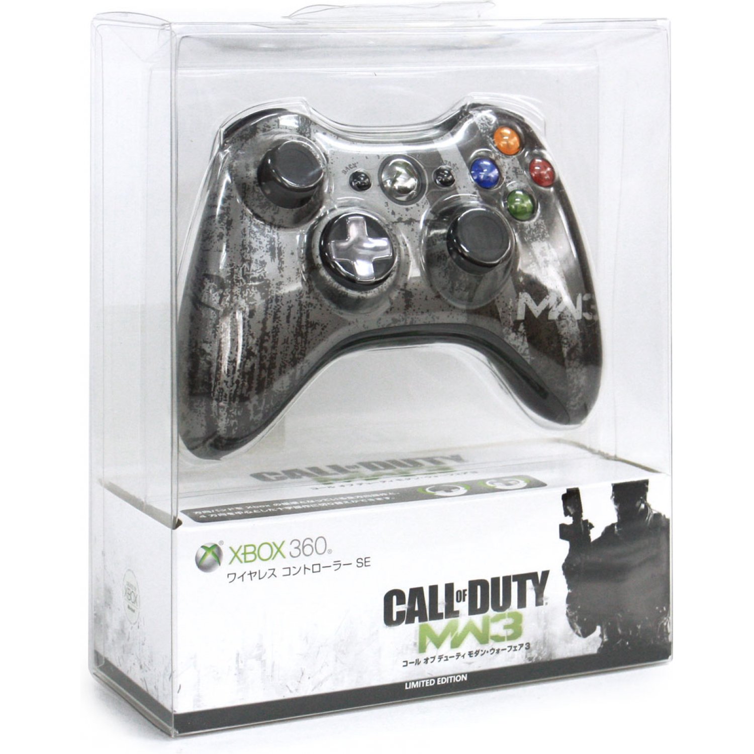 Xbox 360 Wireless Call of Duty Modern Warfare 3