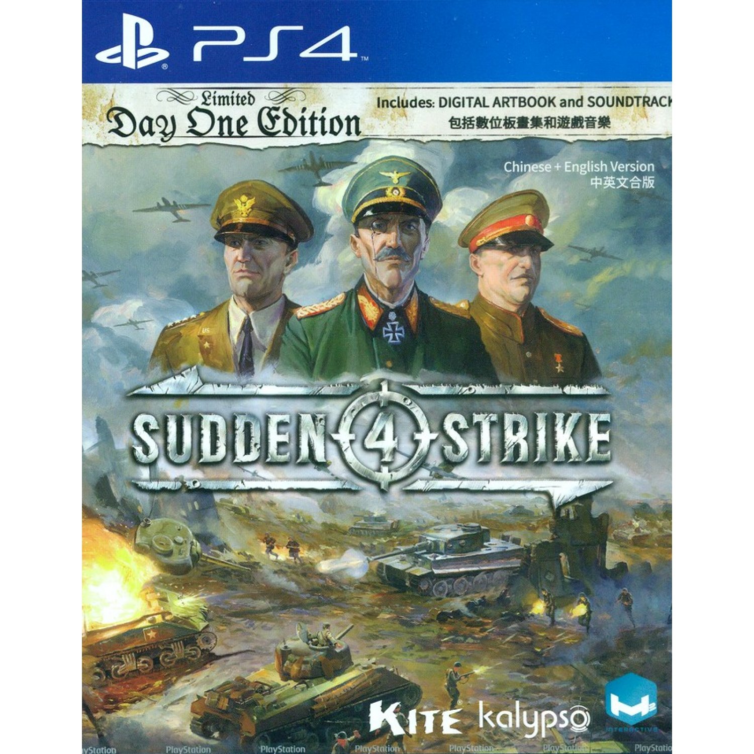 Sudden Strike 4 - PlayStation 4 Játékok