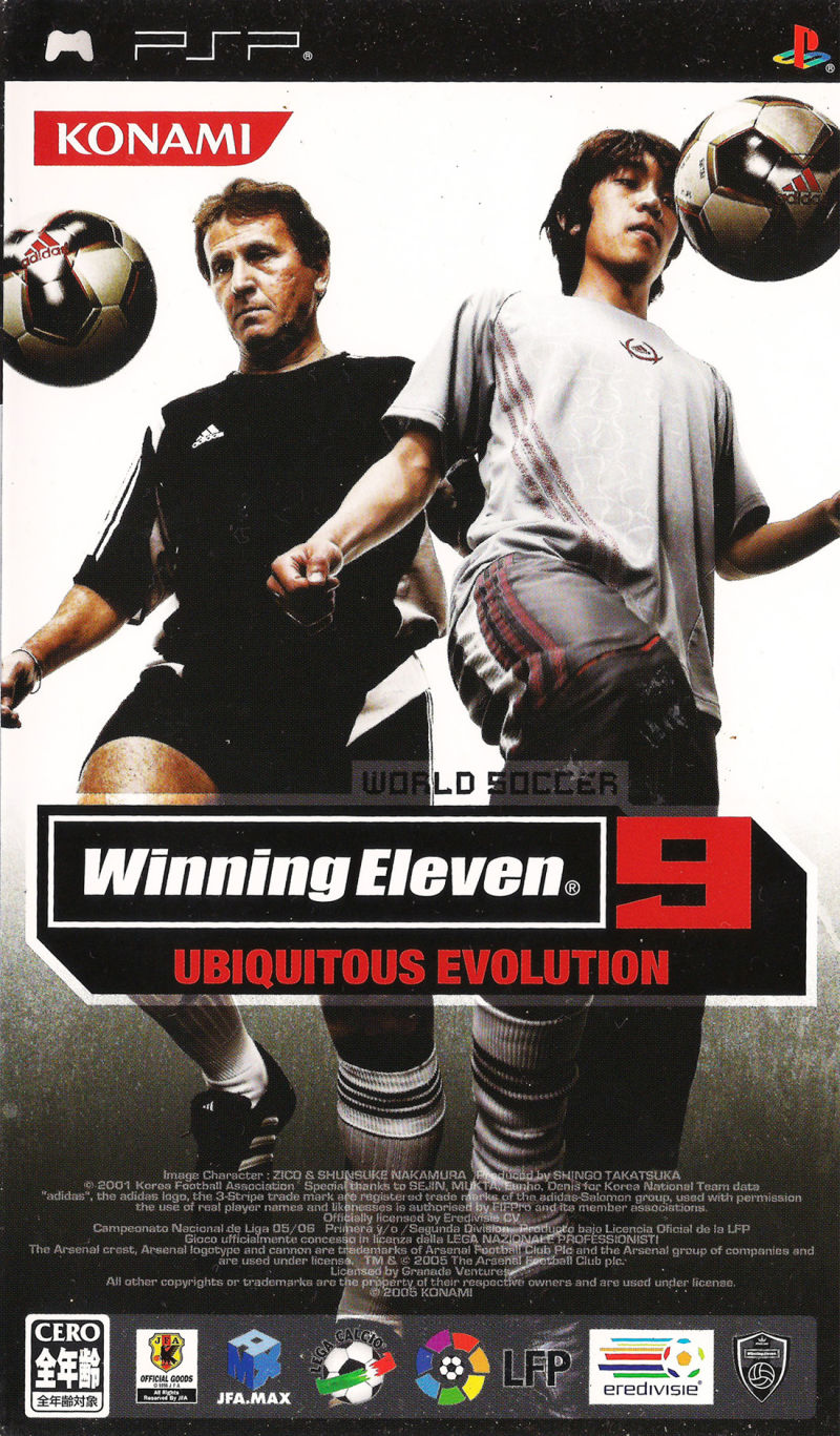 World Soccer Winning Eleven 9 Ubiquitous Evolution