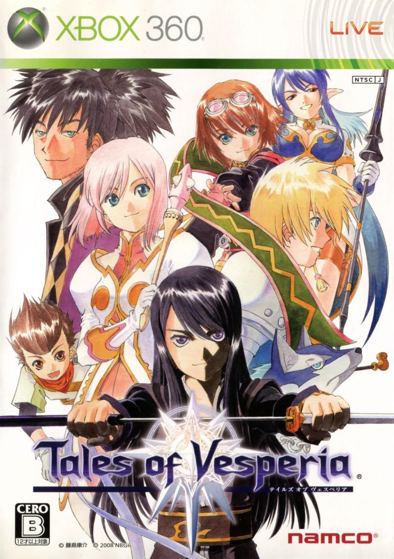 Tales Of Vesperia - Xbox 360 Játékok