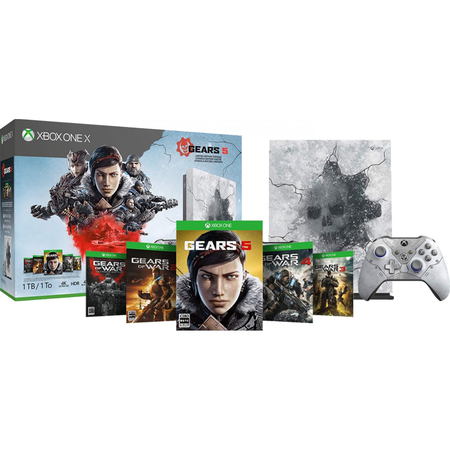 Xbox One X 1 TB Gears 5 Limited Edition - Xbox One Gépek