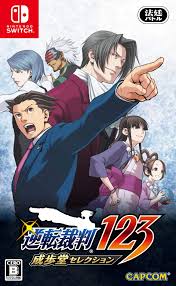 Gyakuten Saiban 123 Phoenix Wright Ace attorney trilogy 