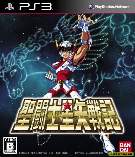 Saint Seiya Sanctuary Battle