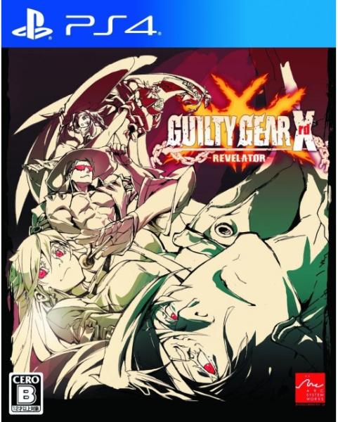 Guilty Gear Xrd Revelator - PlayStation 4 Játékok