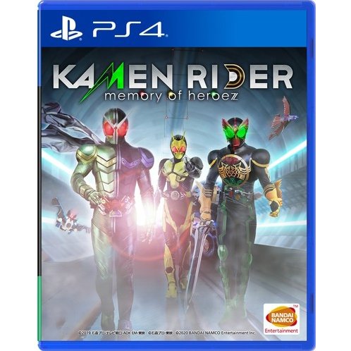 Kamen Rider Memory of Heroez - PlayStation 4 Játékok