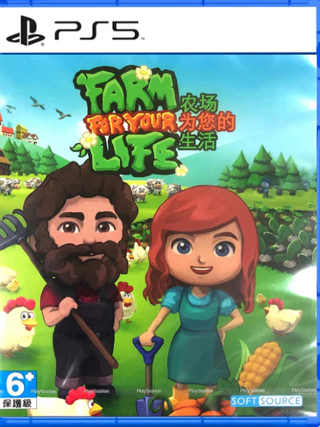 Farm for your Life - PlayStation 5 Játékok