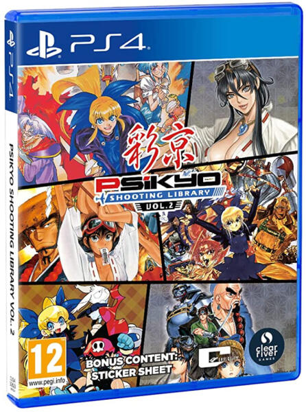 Games Psikyo Shooting Library Vol. 2