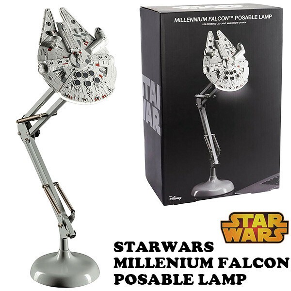 Star Wars Millennium Falcon Posable Lamp