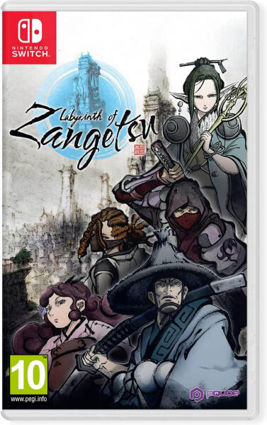 Labyrinth of Zangetsu