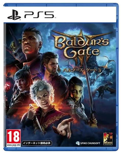 Baldurs Gate 3 - PlayStation 5 Játékok