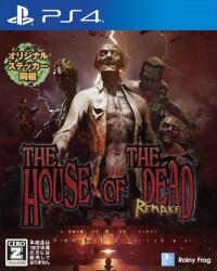 The House of the Dead Remake - PlayStation 4 Játékok
