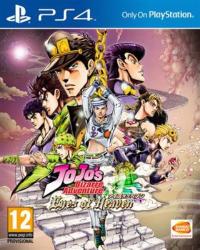 JoJos Bizarre Adventure Eyes of Heaven - PlayStation 4 Játékok