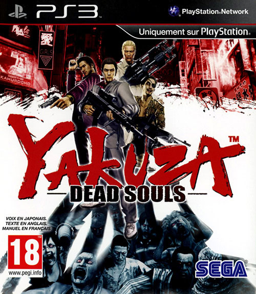 Yakuza Dead Souls