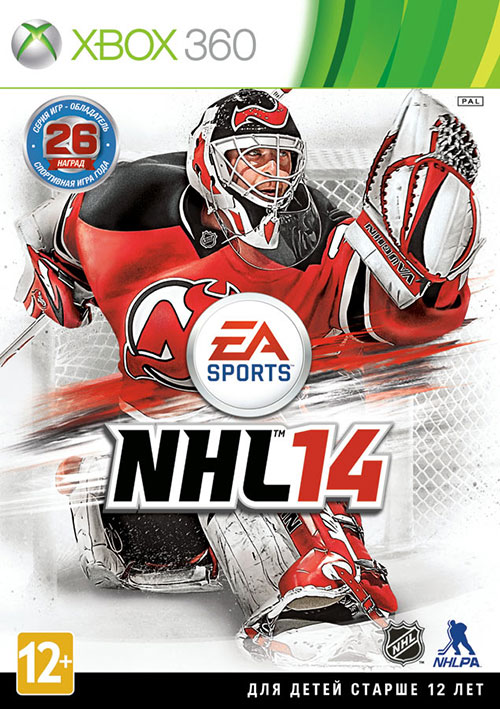 NHL 14 - Xbox 360 Játékok